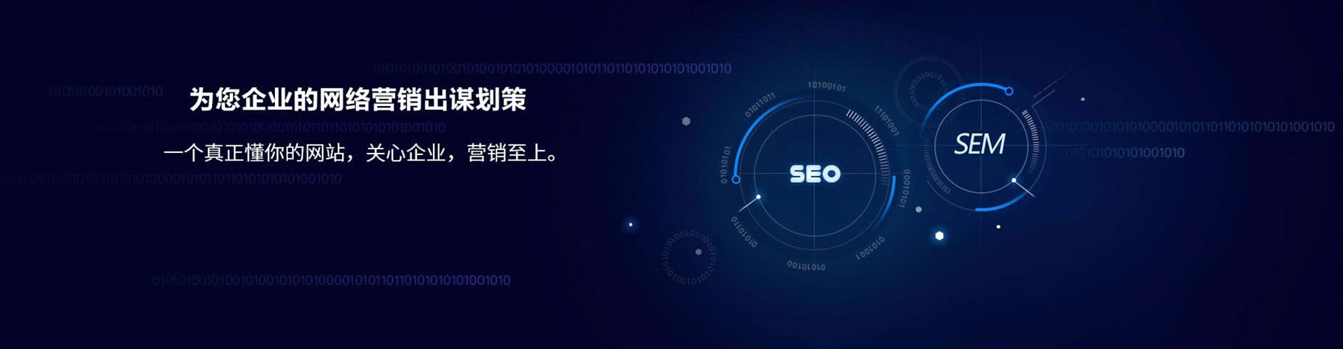 紫金微信信息流